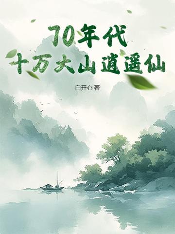 一分赛车app下载