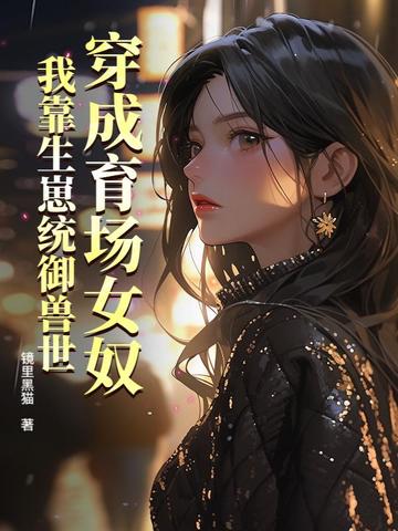 957彩票截图