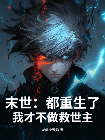 网络营销营销手段是什么