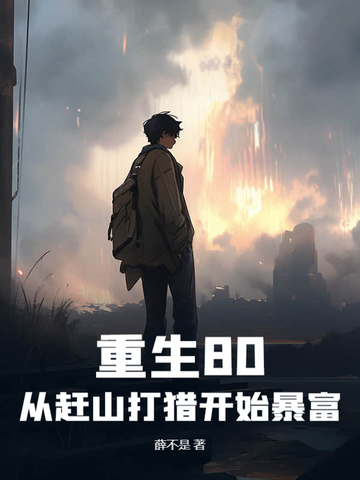 养生馆经营理念口号