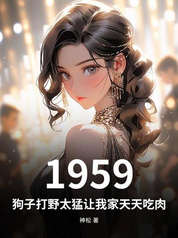 彩75官网