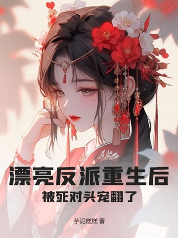 怎么把养生馆干好赚钱
