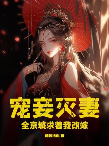 55世纪截图