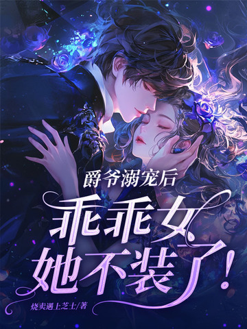 奔驰宝马游戏机大满贯截图