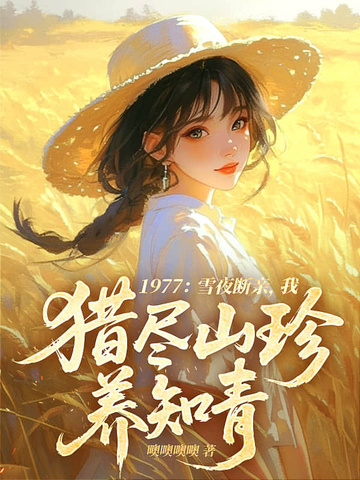 如何去引流人脉