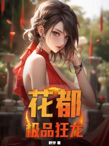 奔驰宝马游戏机大满贯