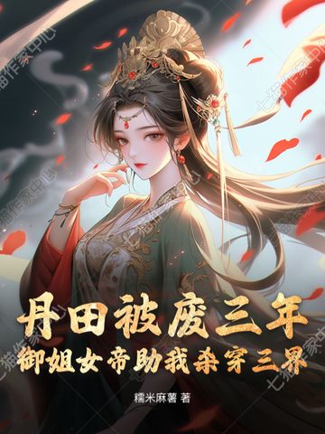 【图】全新造型设计 更高的越野配置 实拍纳瓦拉越野版