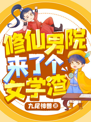 彩神vi