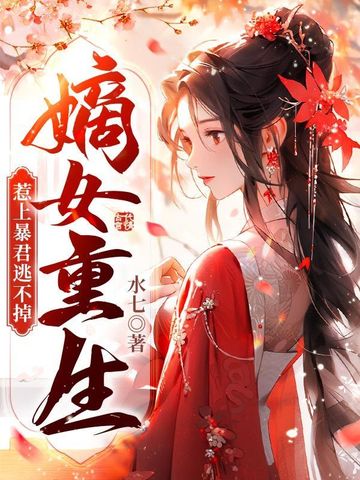 趣彩票