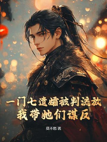 老版彩神8