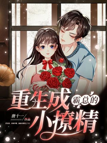营销技巧都有哪些
