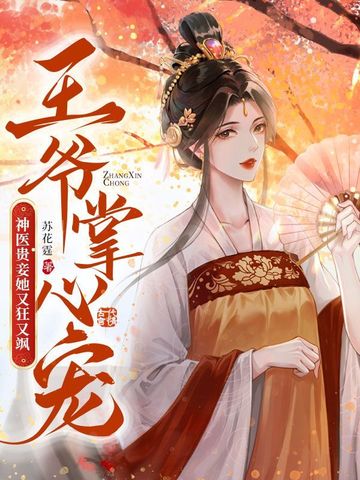 怎样开一家小型保洁公司