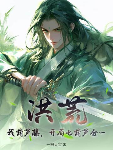 富翁彩票大厅～welcome截图