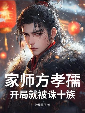 下列选项( )不属于网络营销的职能