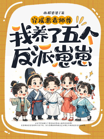 红彩会截图