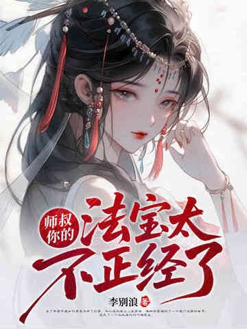 金冠彩票