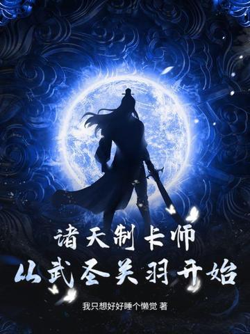 自己怎么给自己拍短视频