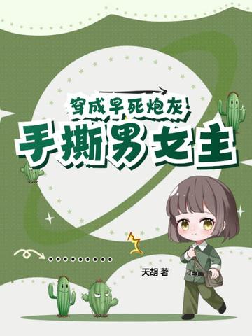 做app拉新需要成立公司嘛