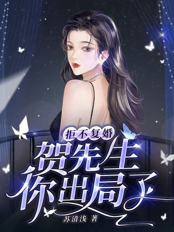 老版彩神8截图