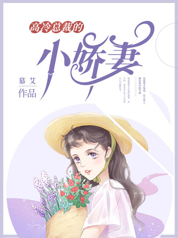 怎么世界皆是你