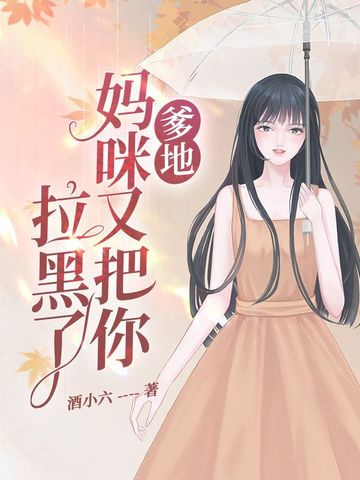 网络营销方式有哪些,优点有什么特点呢英语