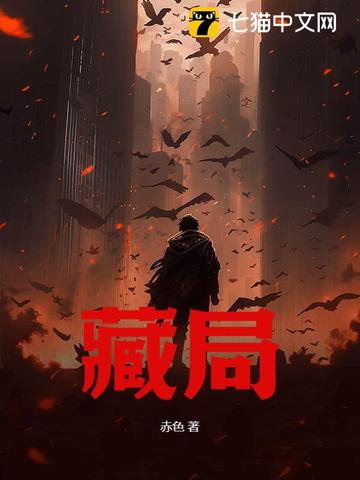 神彩争霸官网进入