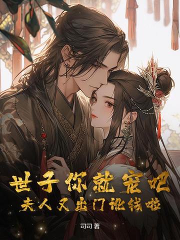 网络营销的常见工具包括
