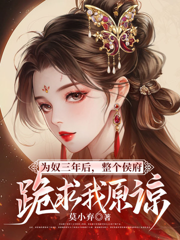 网易红彩网页截图