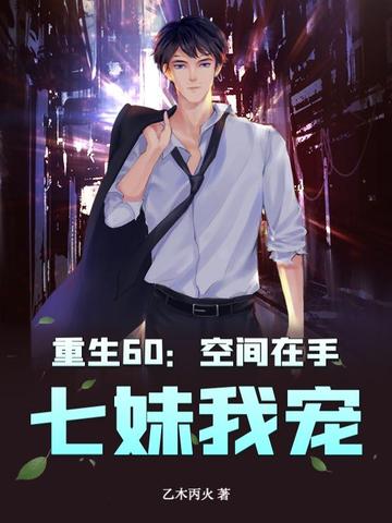 2021最新引流推广方法