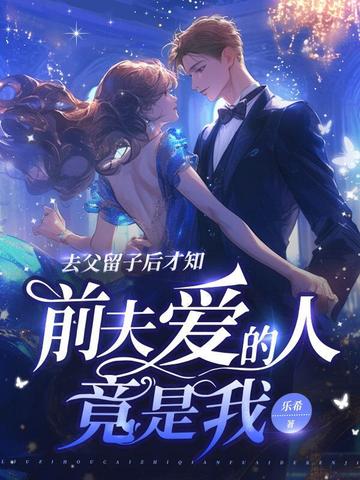腾讯五分彩截图