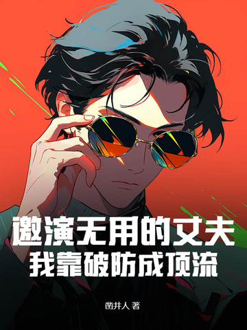 comment-avatar