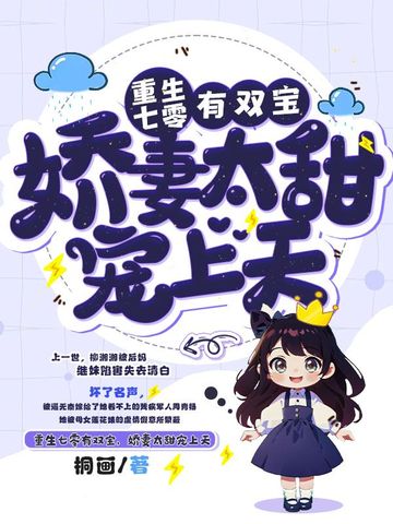 网络营销策略主要内容有哪些