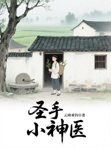 引流是怎么意思