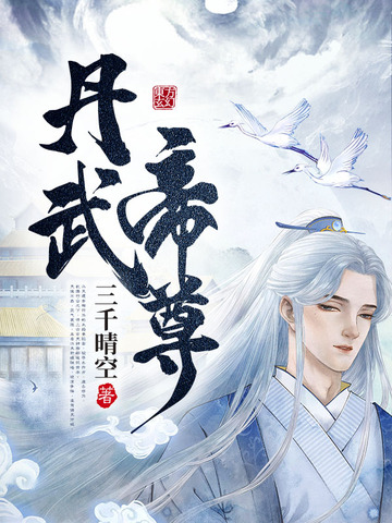 彩神vi
