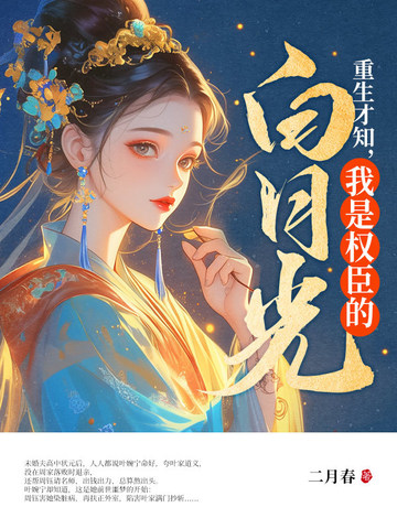 黑科技引流推广神器免费下载苹果版