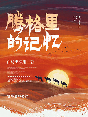 网络营销推广手段主要有哪些方面内容