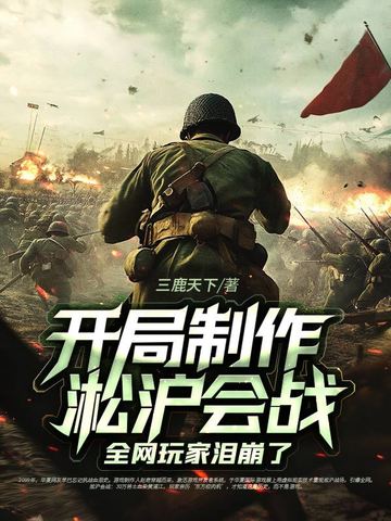 多盈彩站