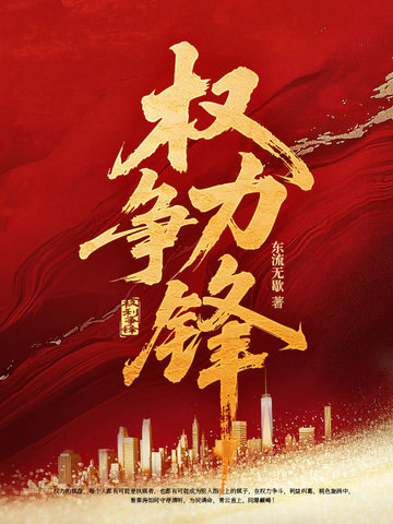 旅游网络营销概念是什么