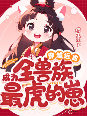新加坡乐合彩