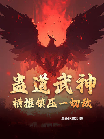 【图】将推单/双电机版车型 “方盒子”造型设计的风云X3实车亮相