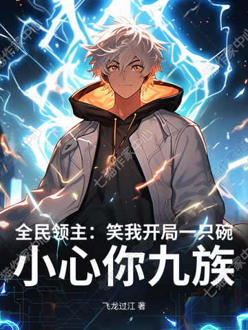 詭仙