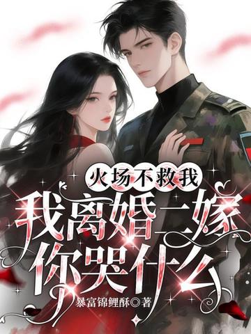 网络营销流程图怎么画出来