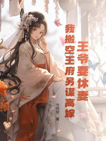 免费推广app平台有哪些软件