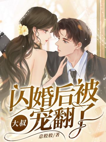 秒速牛牛截图