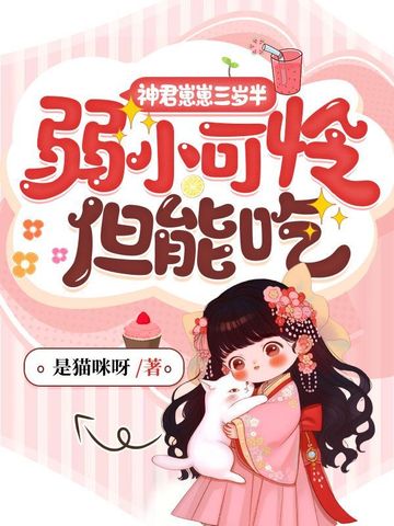网络营销与策划教材答案
