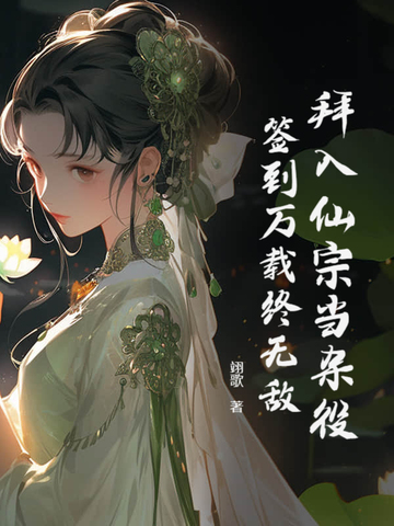 阴阳师于家什么梗