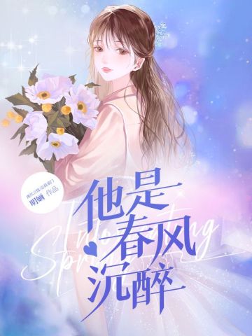 新加坡乐合彩