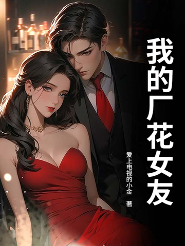 龙虎棋牌官方版安卓截图