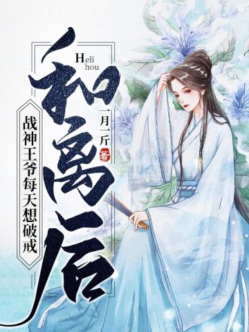 趣彩票