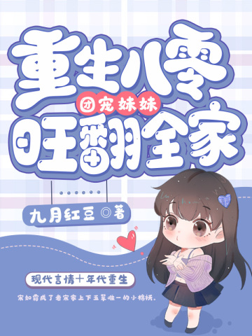 龙争虎斗app官方下载截图